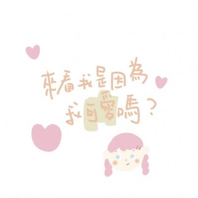 白蛇传说手游下载